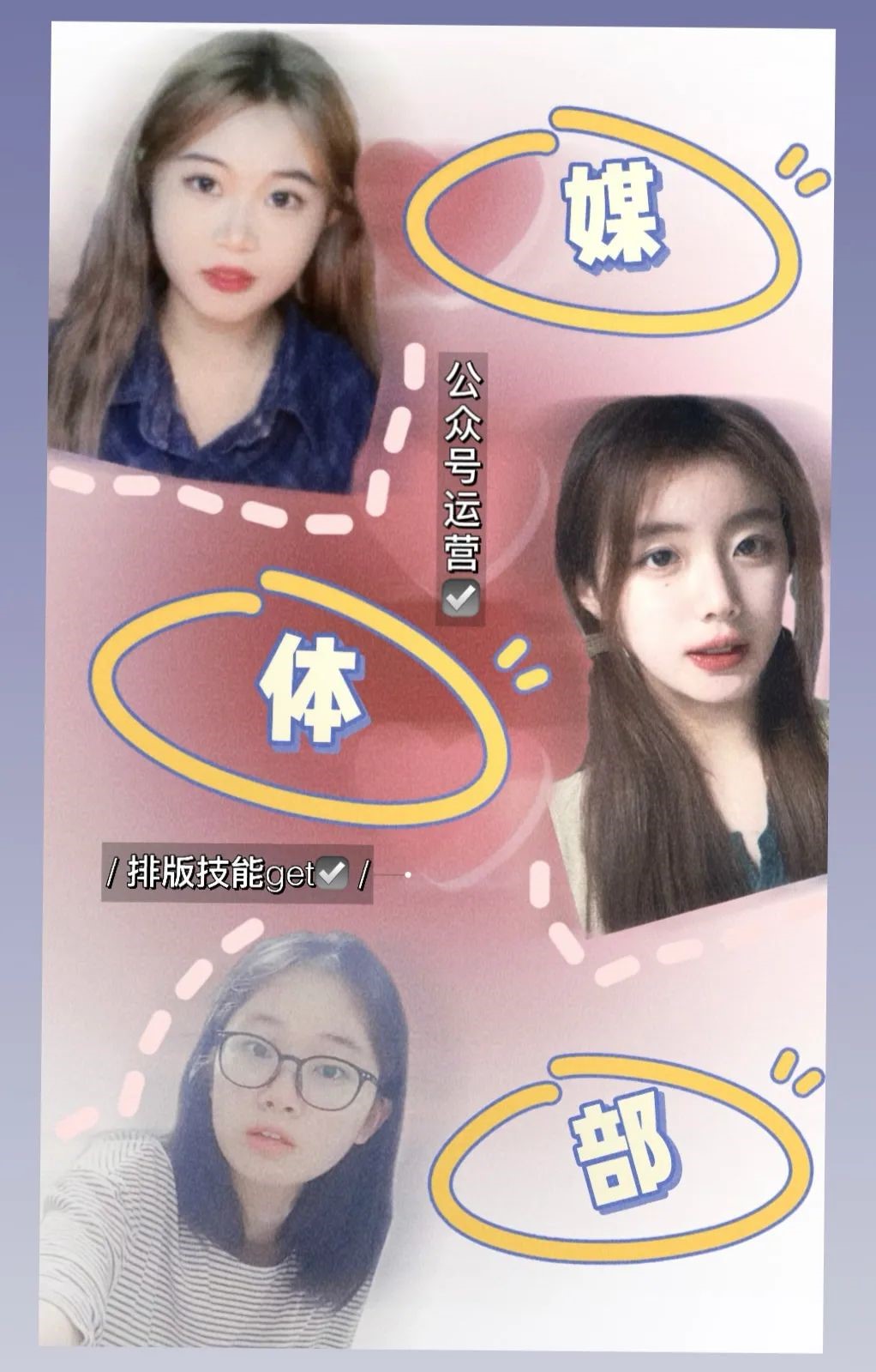 361FA