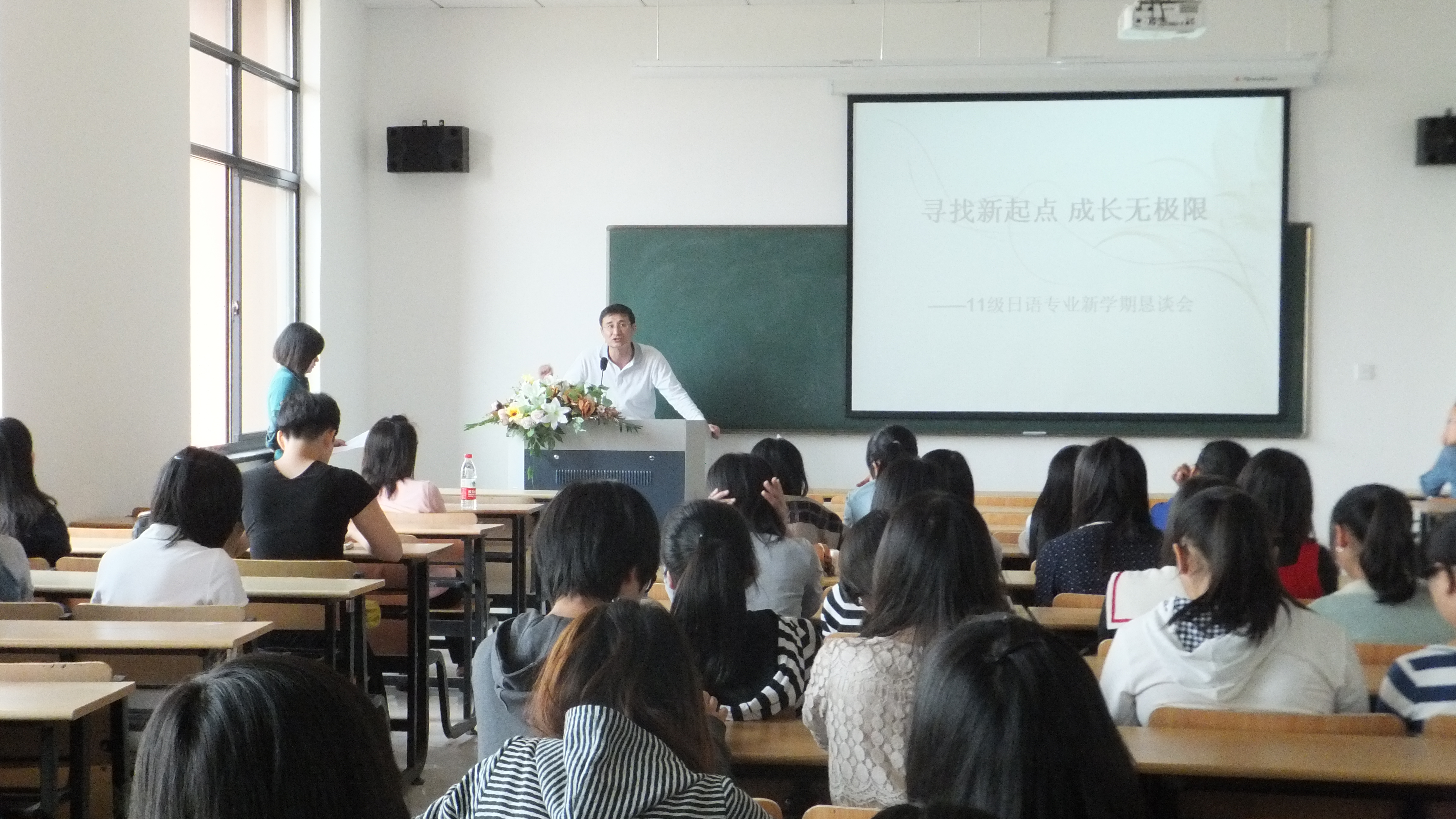 澳门六合彩走势图