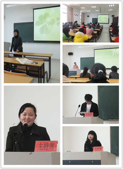 澳门六合彩走势图