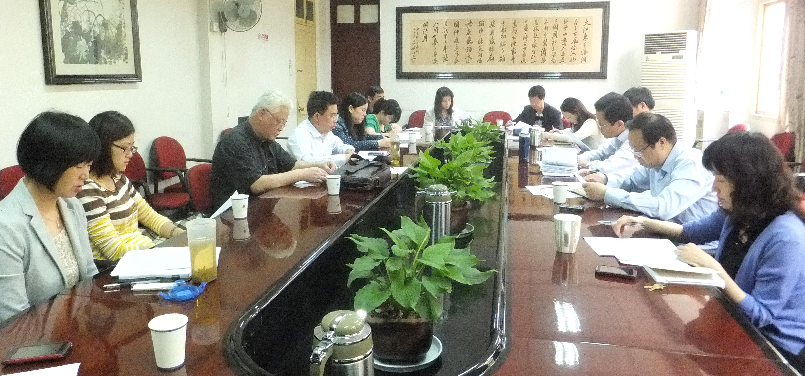 澳门六合彩走势图