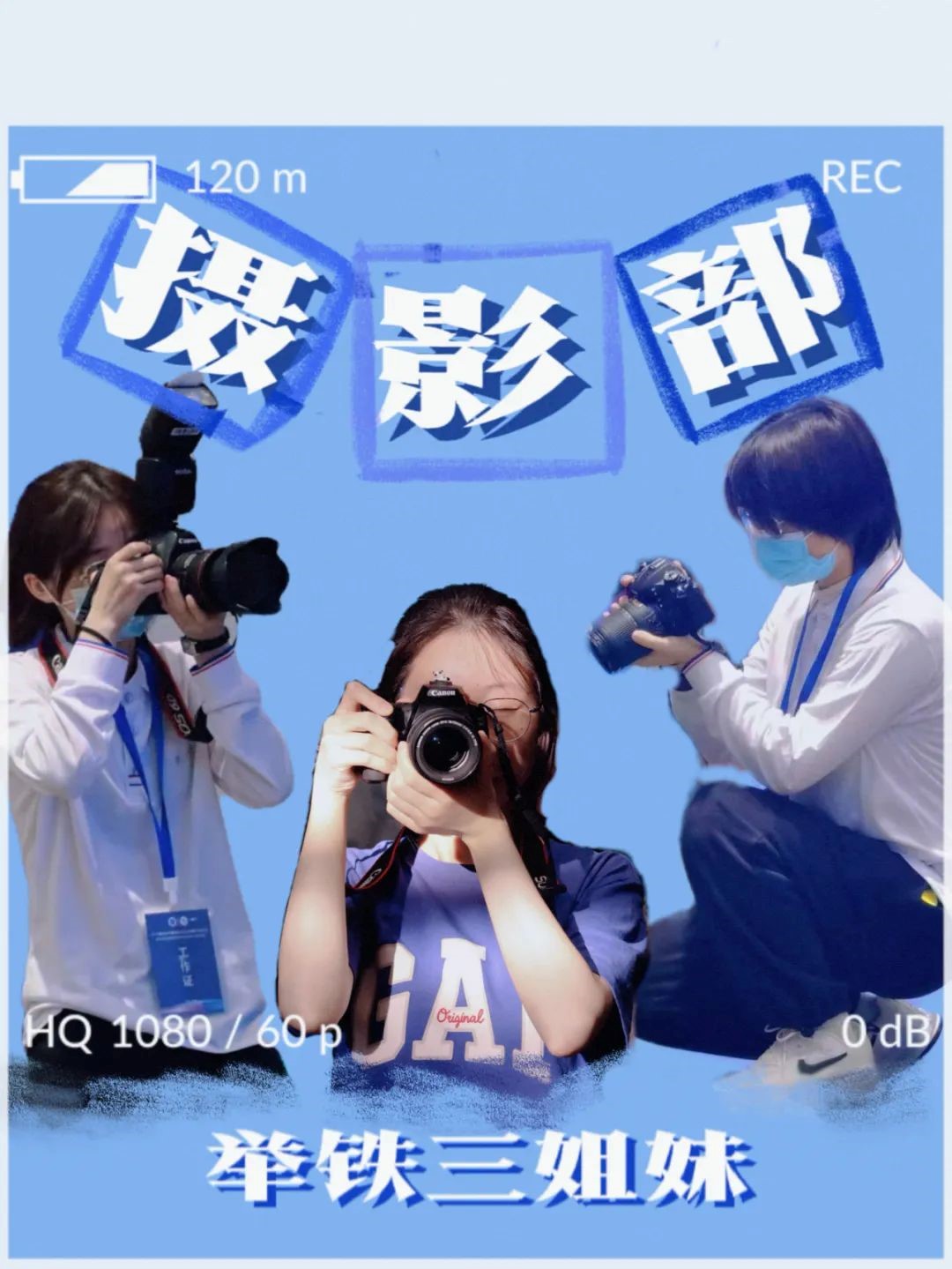 33DBB
