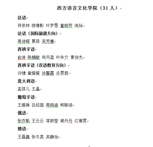 IP]`]XT3O7QB8R(5D(3U$X4.png
