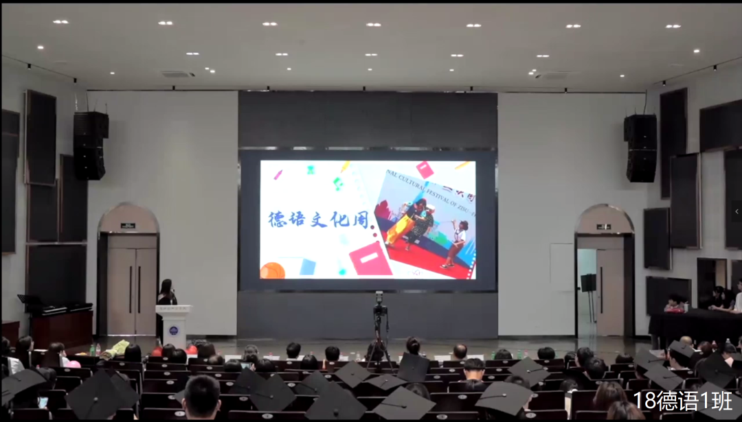 A8087