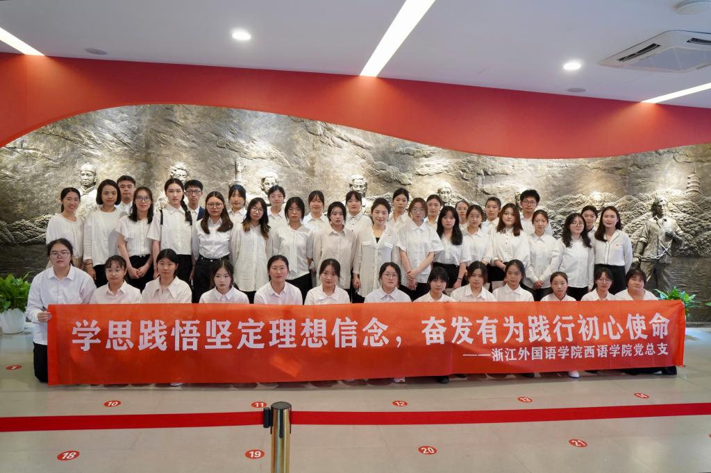 澳门六合彩走势图