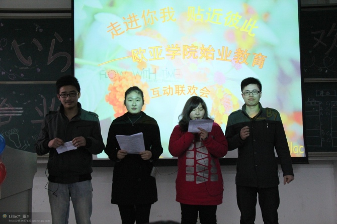 澳门六合彩走势图