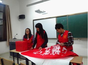 澳门六合彩走势图