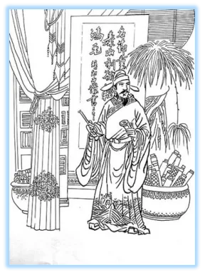 澳门六合彩走势图