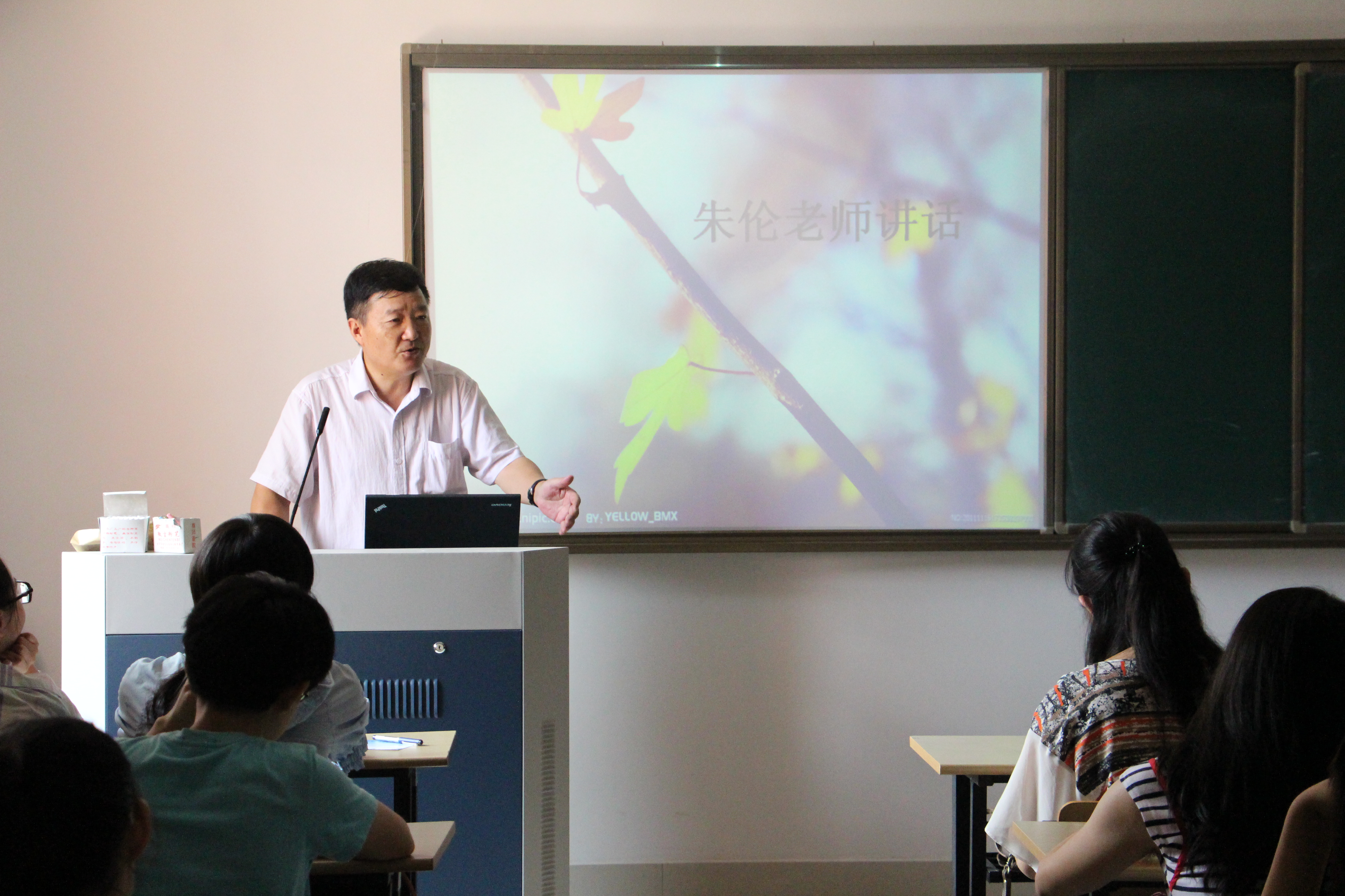 澳门六合彩走势图