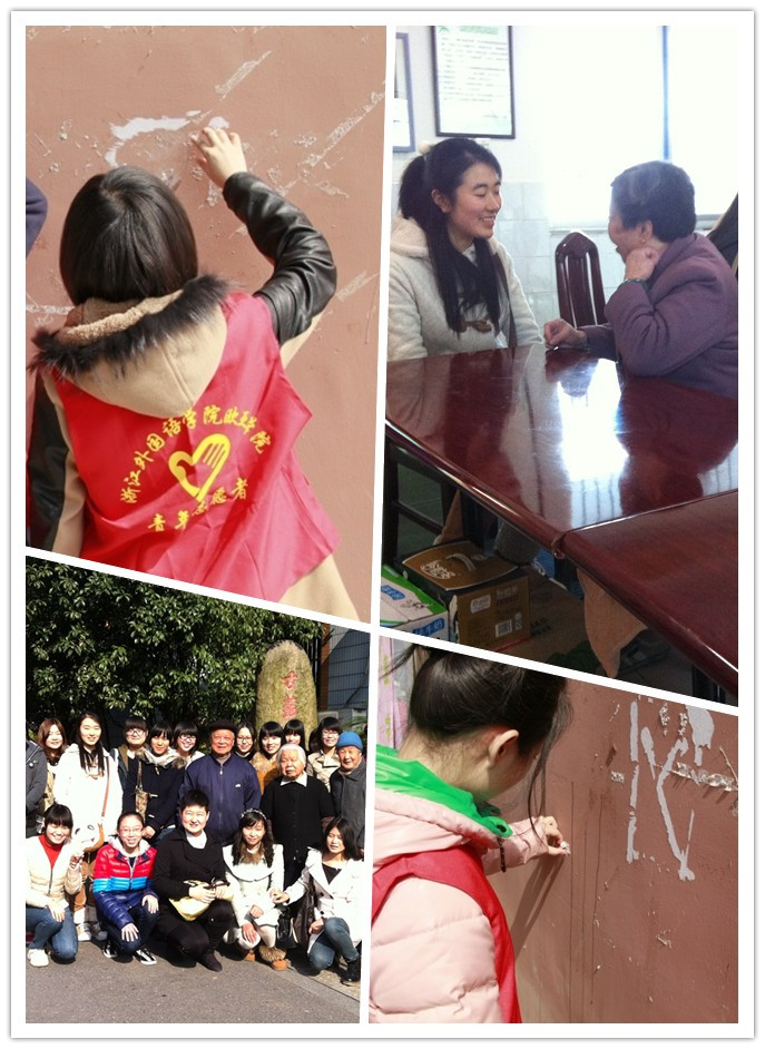 澳门六合彩走势图