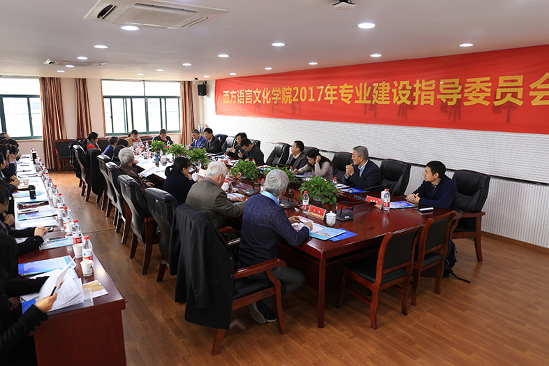 1-会议全景.jpg