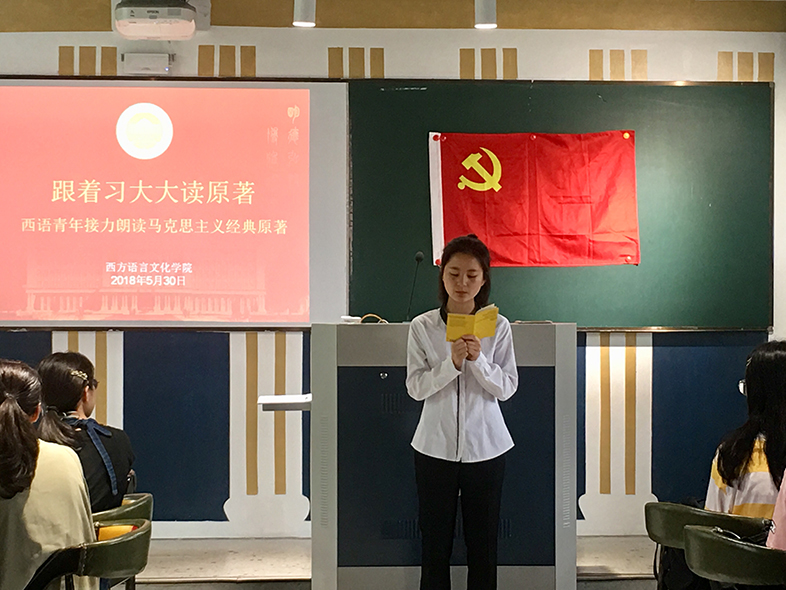 微信图片_20180601112849.jpg