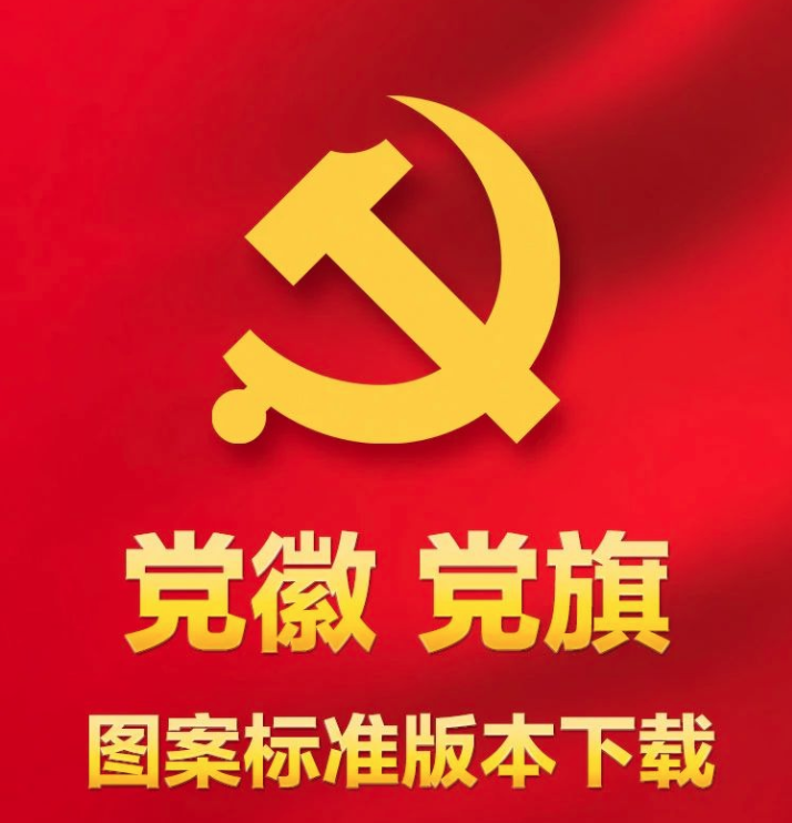 5FB12