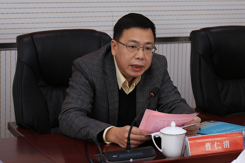 2-曹仁清副校长.jpg