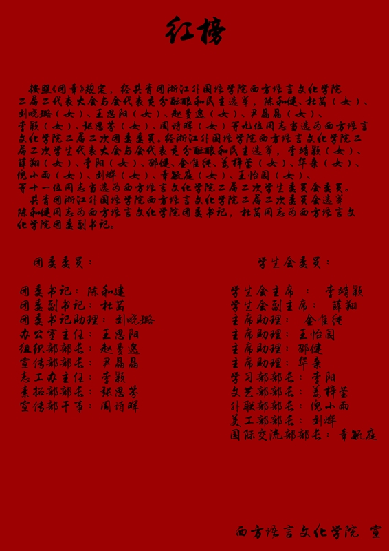 新.jpg