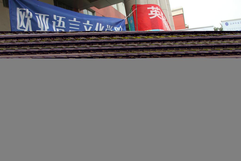 澳门六合彩走势图