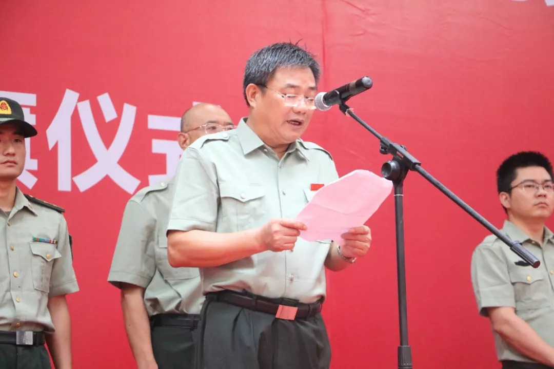 图片20.png