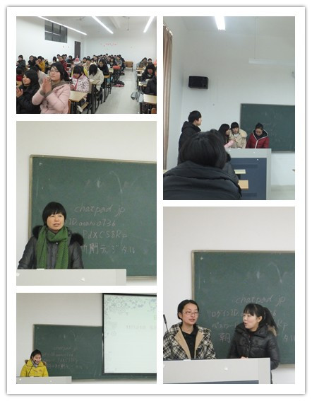 澳门六合彩走势图