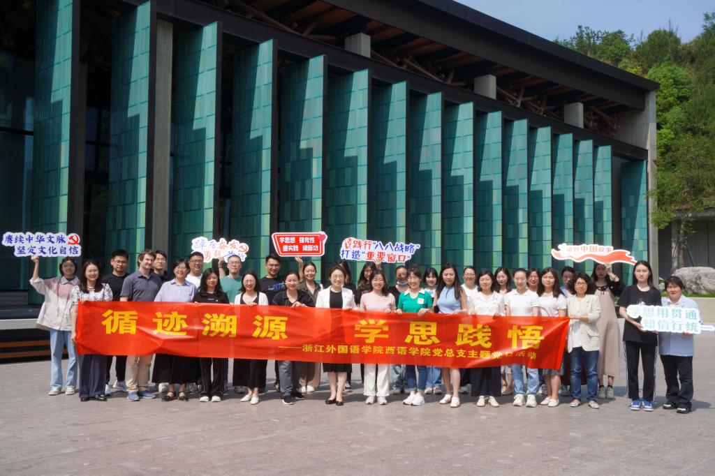 澳门六合彩走势图
