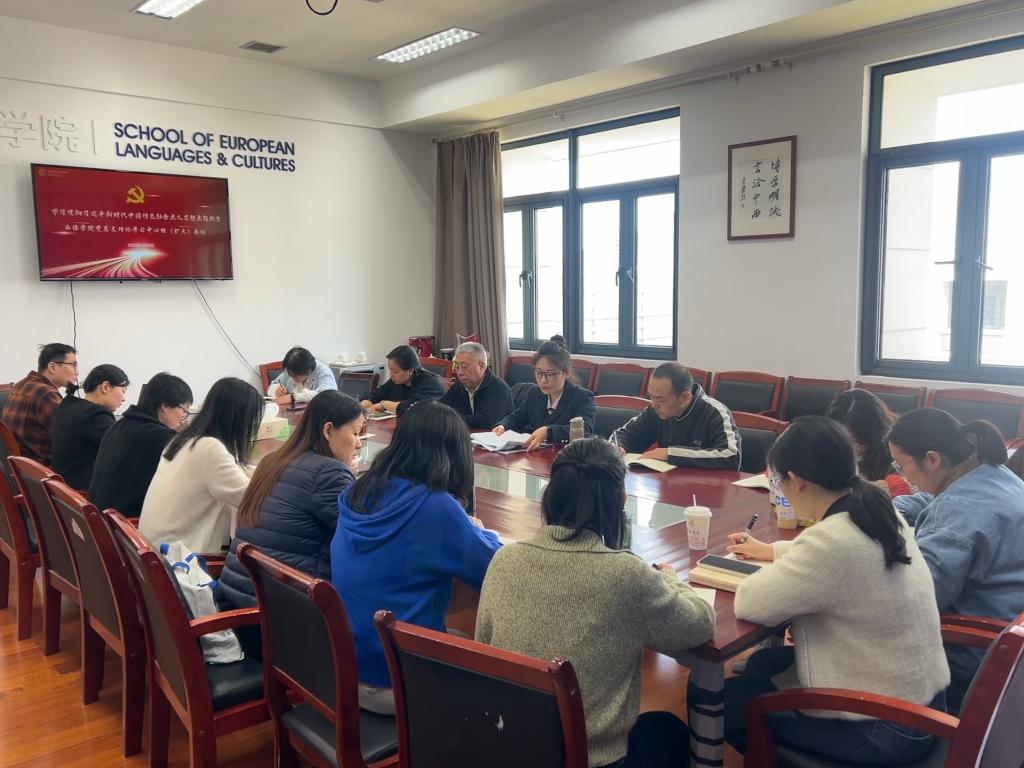 澳门六合彩走势图