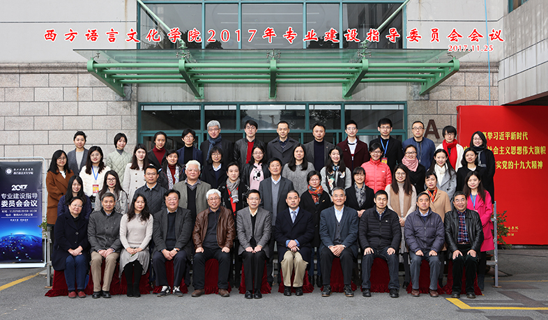 8-合影.jpg