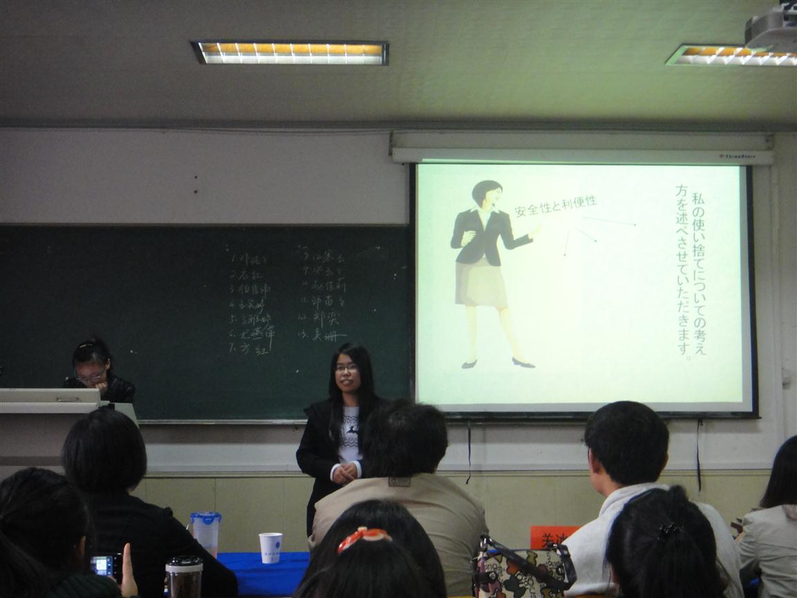 澳门六合彩走势图