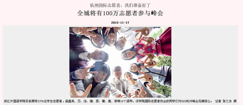01-1447753202-44736.png