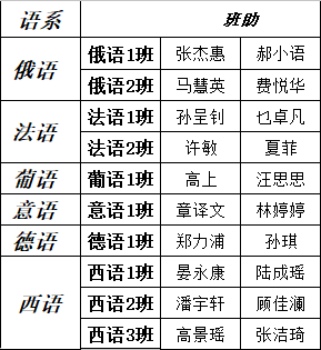 图片20.png