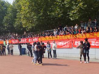 澳门六合彩走势图